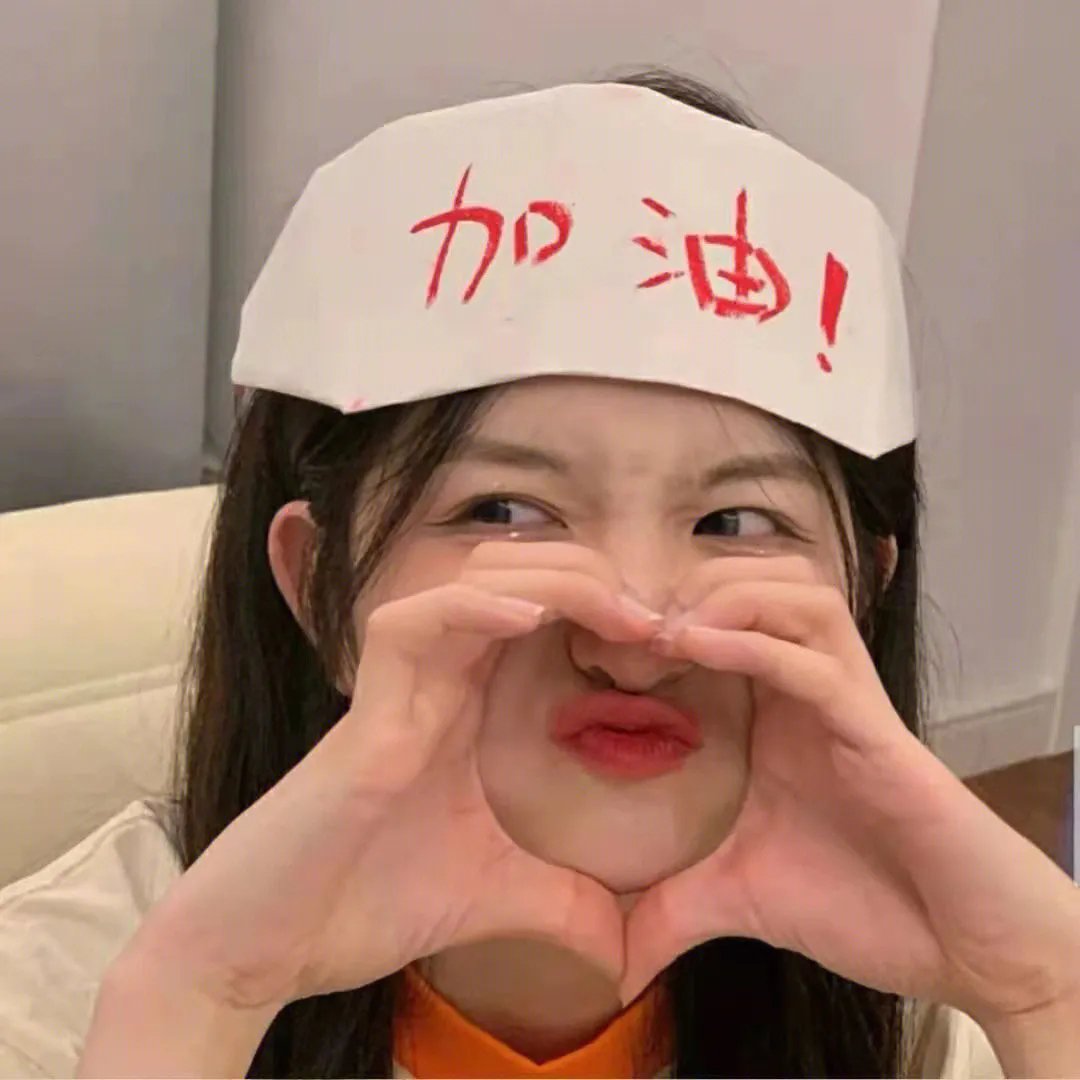 热舞校花团